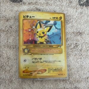 Japanese Baby Pikachu Holo Pokémon Card